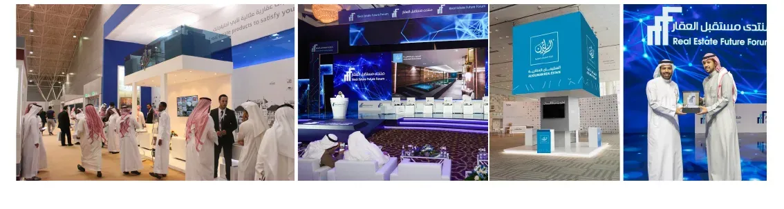 جناح المشروع في معرض عقاري