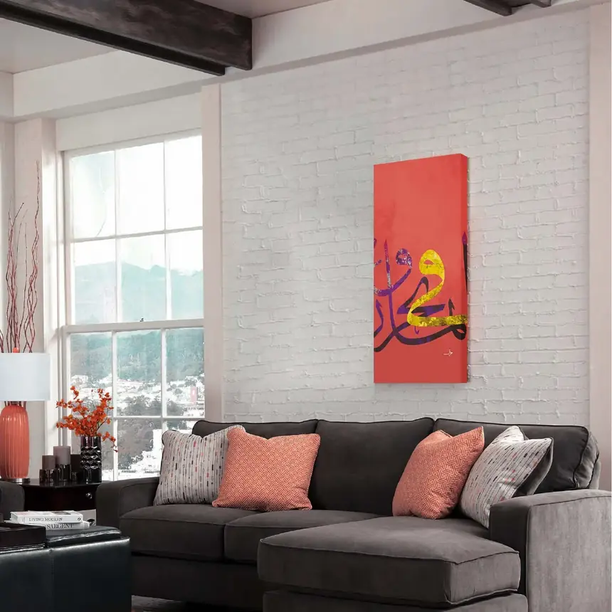 Harf Gallery: A++ Collection