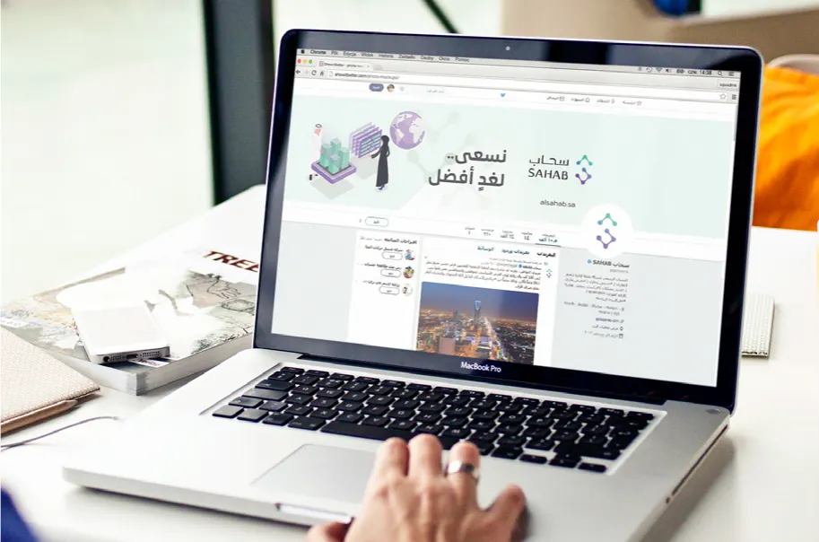 SAHAB: Digital Presence