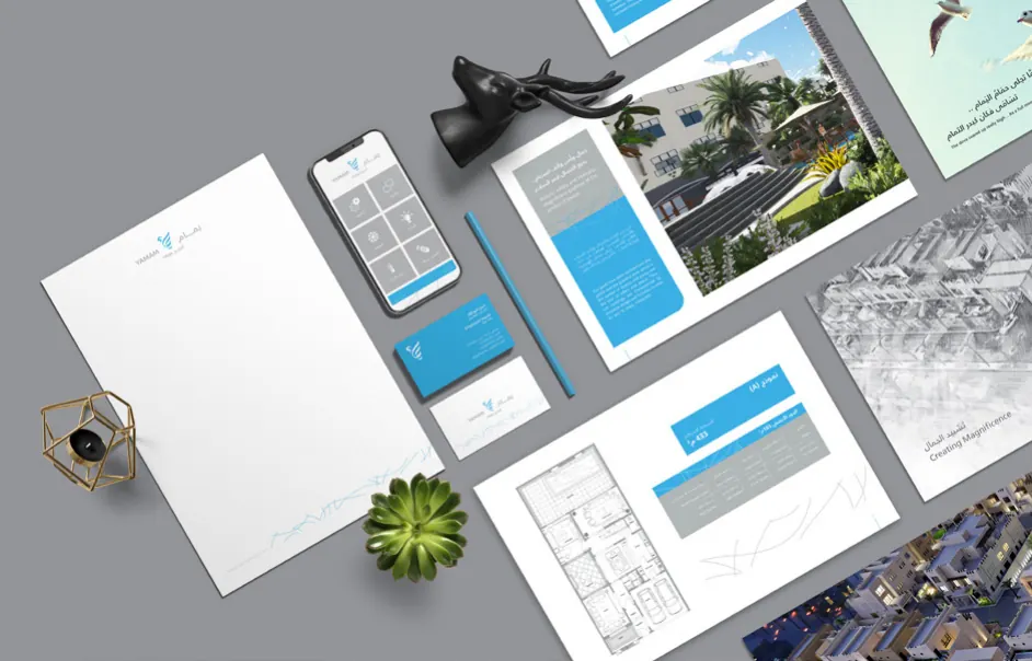 Yamam: Brand Toolkit