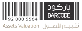 Barcode Real Estate Valuation