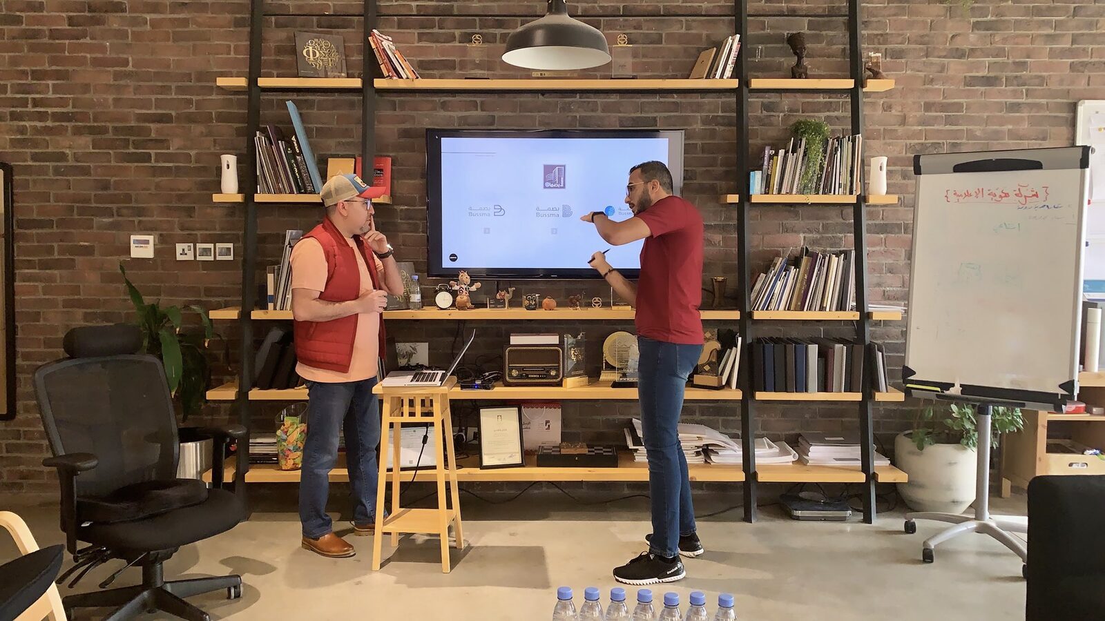 Presentation
