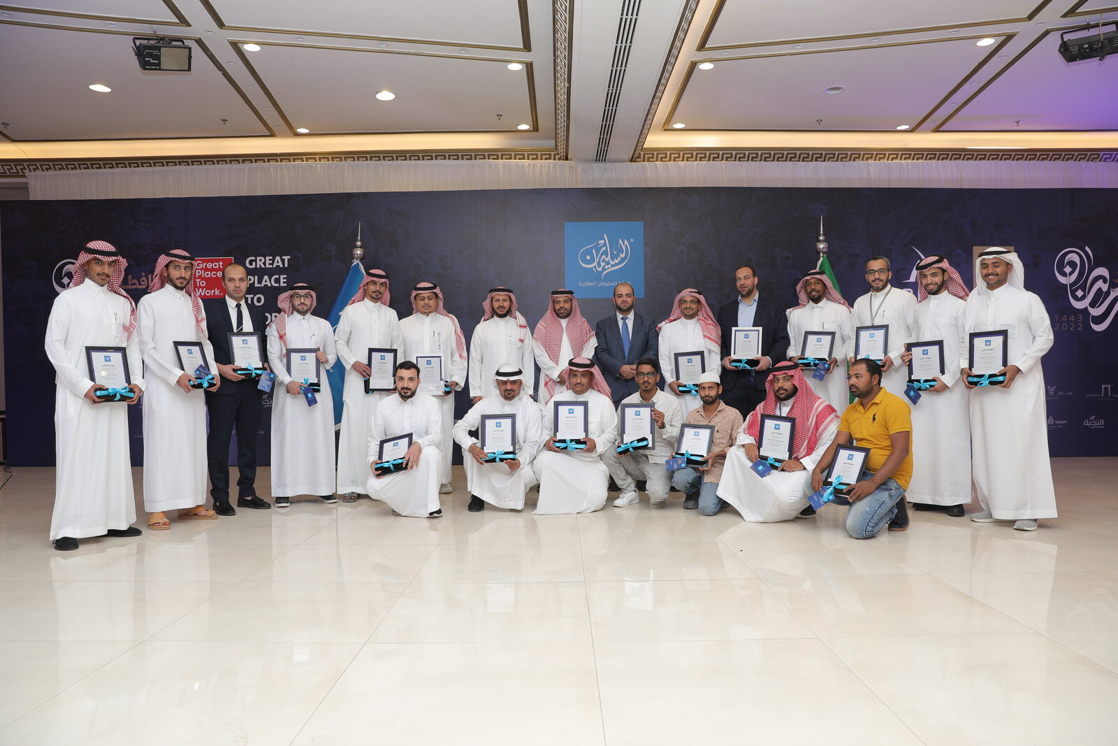 Awards